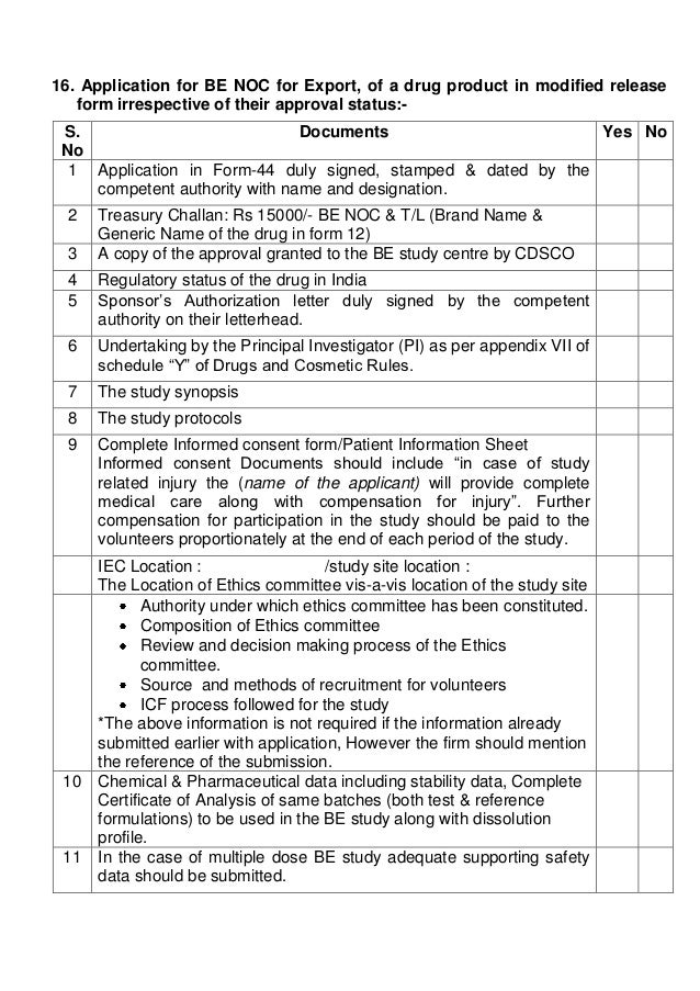 form 44 dcgi